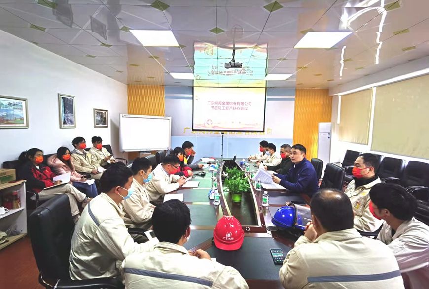 微信圖片_202202111517461 微信圖片_202202111517461